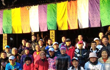 水間寺初詣ランの過去の参加者